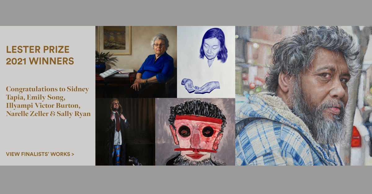 The Lester Prize winners announced.